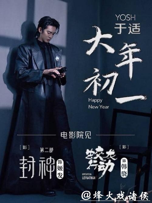 悬崖边背水一战,盛宸熙头槌破局救命,中国U15保住A组命运 悬崖边背水一战,盛宸熙头槌破局救命,中国U15保住A组命运