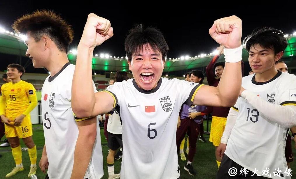 伤国足最深的老对手选择轻装上阵:日本队全员不超20岁,留洋球员集体缺席 伤国足最深的老对手选择轻装上阵:日本队全员不超20岁,留洋球员集体缺席