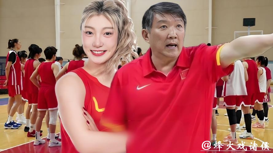 中国女篮告别时刻,宫鲁鸣3位得意弟子退出,李梦留队,李月汝难舍! 中国女篮告别时刻,宫鲁鸣3位得意弟子退出,李梦留队,李月汝难舍!