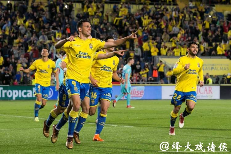 西乙分析：拉斯帕尔马斯 VS 卢高 拉斯帕尔马斯锋线给力